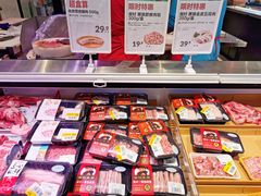 -盒马鲜生(莱蒙都会店)