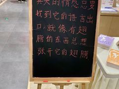 -钟书阁(群光广场店)