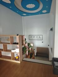 -静穆瑜伽普拉提连锁