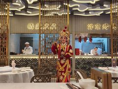 -阿五黄河大鲤鱼(海尚店)