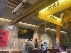 -北丐先生·野馄饨烧烤(泰达E街区店)