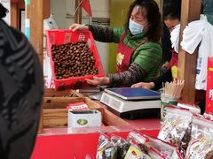 -阿男野栗王(金门路店)