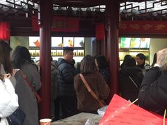 -鸡鸣赐茶(鸡鸣寺路店)