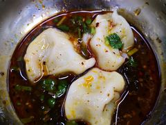 -回坊马二饺子馆