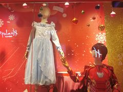 -知味观(湖滨总店)