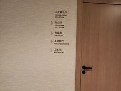 -上海华夏假日酒店