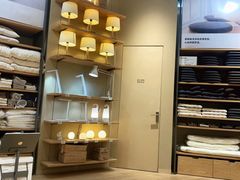 -MUJI无印良品(华贸店)