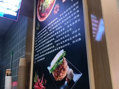 -侯志伟纯手工酸辣粉(荣民时代广场店)