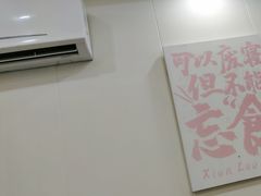 -仙螺岛海鲜自助餐厅(总店)