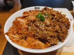 -熊吞·大碗丼烧肉饭(西市场嘉华店)