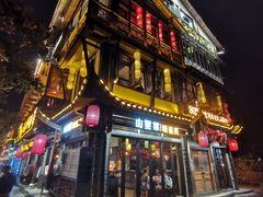 -寨子里的·钵钵菜·湘西山里菜(魅力湘西店)