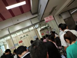 -北京市朝阳区妇幼保健院(南院区)