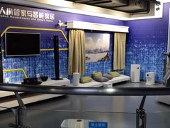 -南宁市科技馆