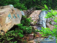 -天马岛度假区