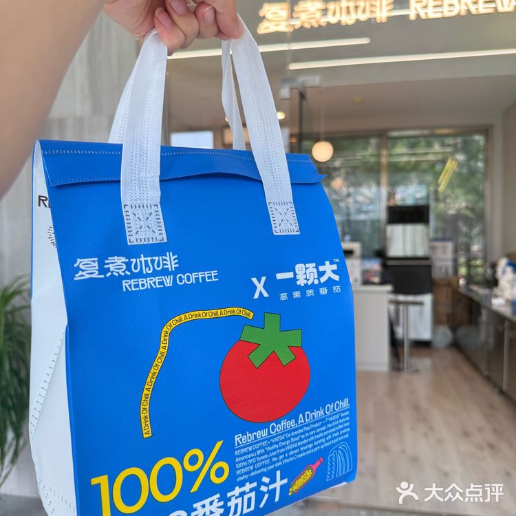 周五煮一煮，绝不白辛苦