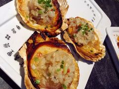 烤扇贝-很久以前羊肉串(簋街店)
