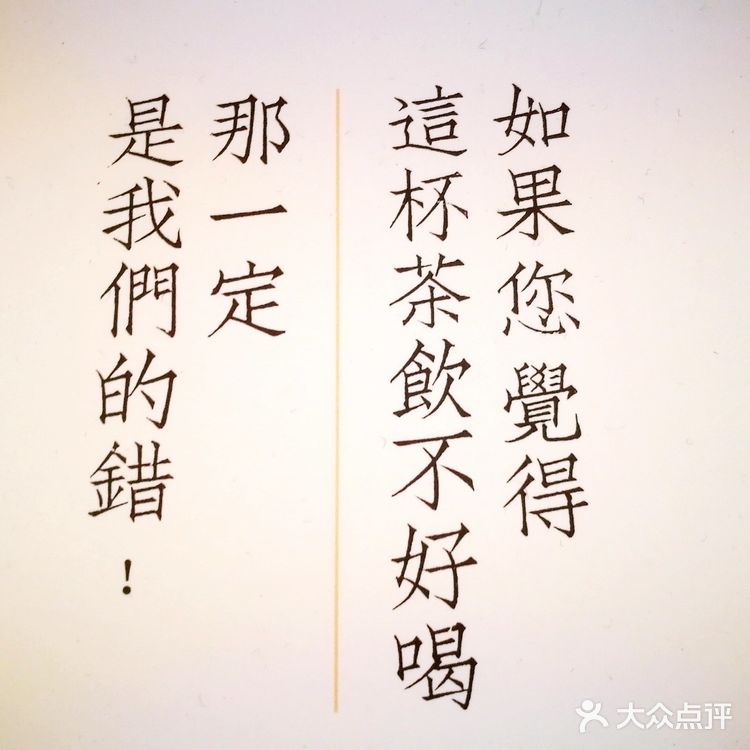 观前街上的好位置 下雨天一个人去探店
