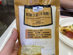 -山姆会员商店(杨桥西路店)