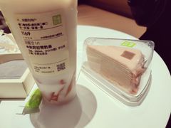 -奈雪的茶(七宝领展广场店)