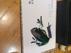 -懒人业余餐厅(琨御府店)