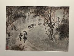 -江苏省美术馆(长江路新馆)