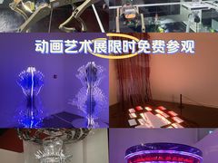 -中华艺术宫