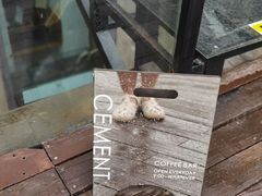 -CEMENT·coffee bar (凤凰创意园店)