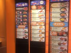 -大快活(丽丰店)