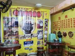 -娟姨第一娟猪脚姜(第十甫路店)