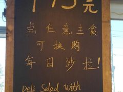 -Wagas沃歌斯(五道口购物中心店)