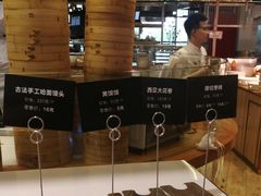 -西贝(无锡万象城店)