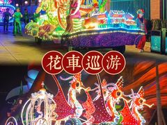 -珠海海泉湾度假区