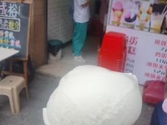 -成裕雪糕店(士多店)