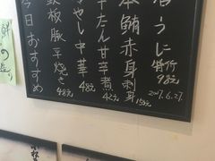 -牛玄庵日式寿喜烧·料理店(新源里店)