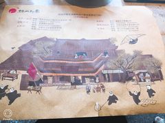 -锦城印象火锅(天府三街店)