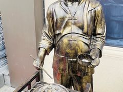 -金隆兴(镜湖店)