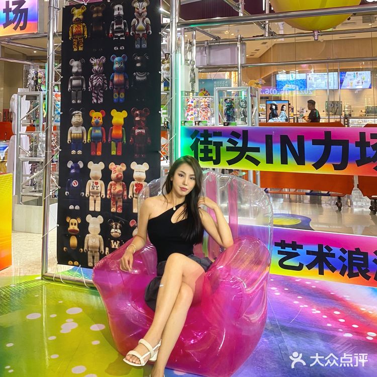 济南印象城最新α青年活动