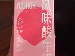-盒马鲜生(王府广场店)