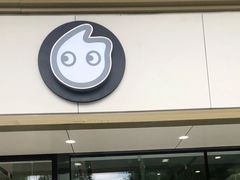 鲜百香双响炮-CoCo都可(双井家乐福店)