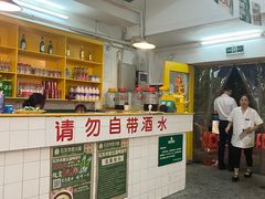 -石灰市老火锅(北滨路店)