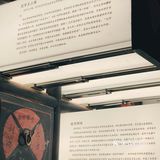 新旧交错，老味儿十足的和平菓局