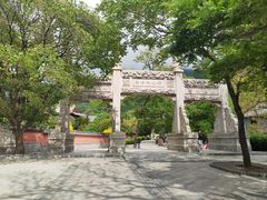 -青岛崂山太清宫