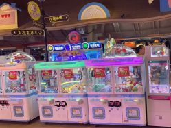 -卡通尼乐园(上海安亭店)