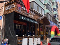-长寿参鸡汤(朝韩风情街店)
