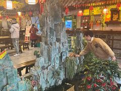 -庭院小酌(瑞莲街店)