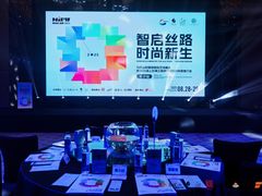 -长沙尼依格罗酒店