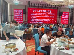 -乡下人家大酒楼(大鳌溪店)