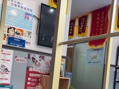 -伟伟宠物医院·瑞派猫友好医院·猫科(光谷店)