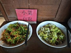 -荣小馆(安达仕店)