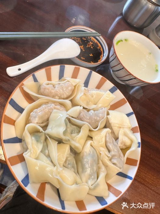 艾米私房馄饨图片